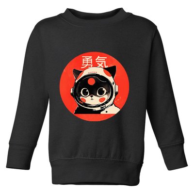 Space Cat Courage Japanese Retro Kawaii Cute Astronaut Cat Toddler Sweatshirt
