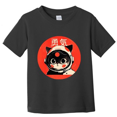 Space Cat Courage Japanese Retro Kawaii Cute Astronaut Cat Toddler T-Shirt