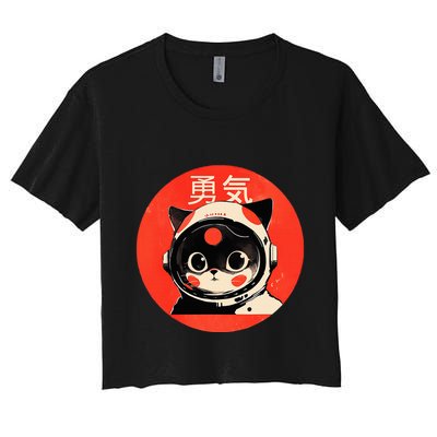 Space Cat Courage Japanese Retro Kawaii Cute Astronaut Cat Crop Top