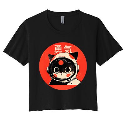 Space Cat Courage Japanese Retro Kawaii Cute Astronaut Cat Women's Crop Top Tee