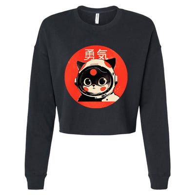 Space Cat Courage Japanese Retro Kawaii Cute Astronaut Cat Cropped Pullover Crew