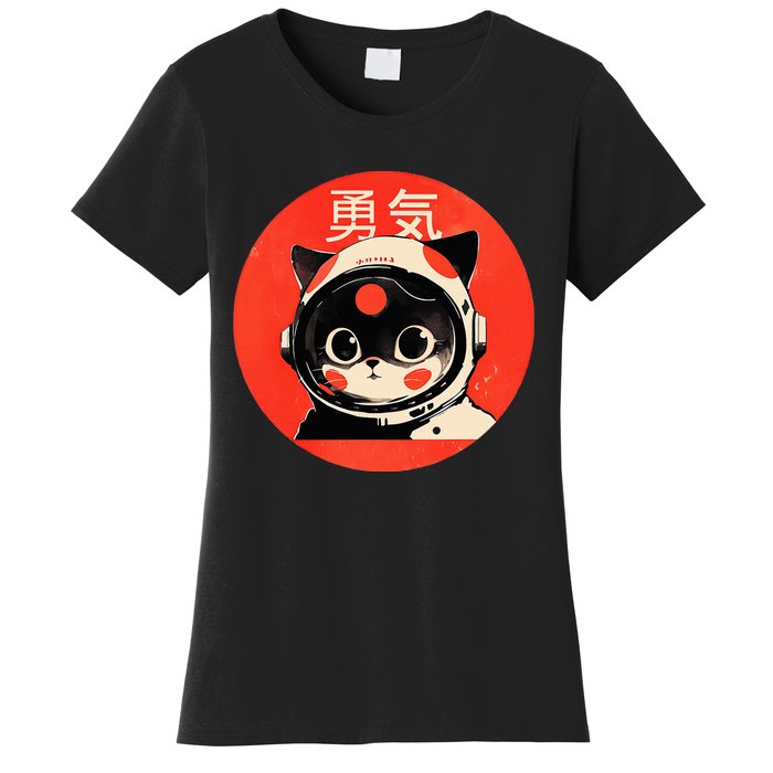 Space Cat Courage Japanese Retro Kawaii Cute Astronaut Cat Women's T-Shirt