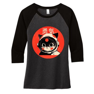 Space Cat Courage Japanese Retro Kawaii Cute Astronaut Cat Women's Tri-Blend 3/4-Sleeve Raglan Shirt