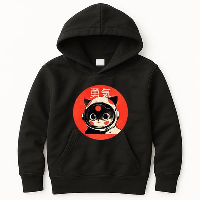 Space Cat Courage Japanese Retro Kawaii Cute Astronaut Cat Kids Hoodie