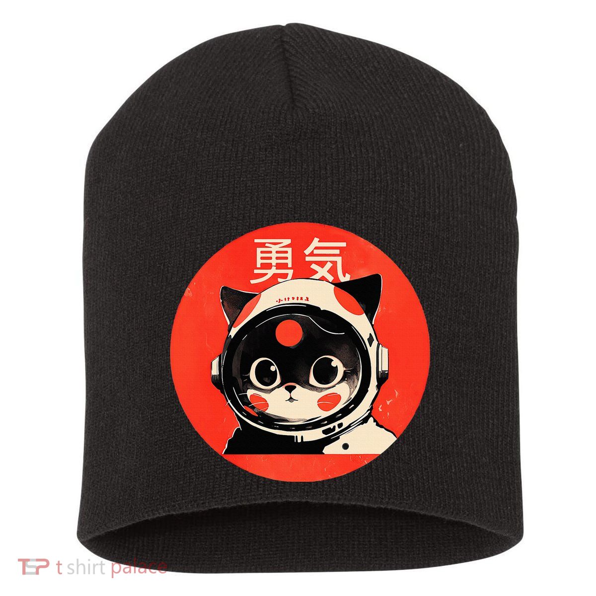 Space Cat Courage Japanese Retro Kawaii Cute Astronaut Cat Short Acrylic Beanie