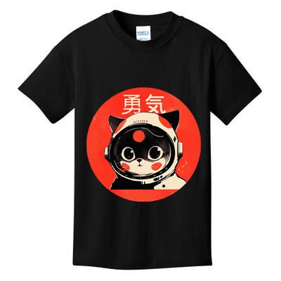 Space Cat Courage Japanese Retro Kawaii Cute Astronaut Cat Kids T-Shirt
