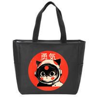 Space Cat Courage Japanese Retro Kawaii Cute Astronaut Cat Zip Tote Bag