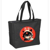 Space Cat Courage Japanese Retro Kawaii Cute Astronaut Cat Zip Tote Bag