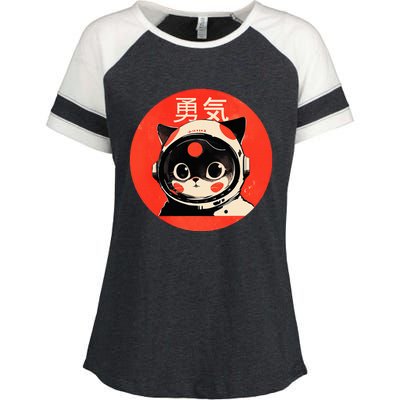 Space Cat Courage Japanese Retro Kawaii Cute Astronaut Cat Enza Ladies Jersey Colorblock Tee