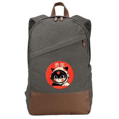 Space Cat Courage Japanese Retro Kawaii Cute Astronaut Cat Cotton Canvas Backpack