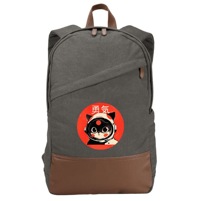 Space Cat Courage Japanese Retro Kawaii Cute Astronaut Cat Cotton Canvas Backpack