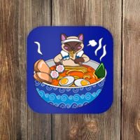 Siamese Cat Chillin Ra Kawaii Japanese Food Otaku Gift Coaster