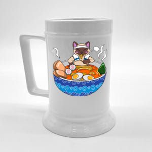 Siamese Cat Chillin Ra Kawaii Japanese Food Otaku Gift Beer Stein