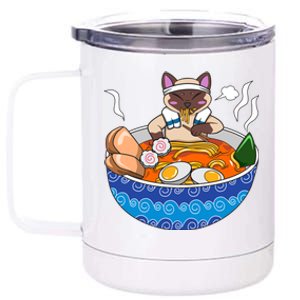 Siamese Cat Chillin Ra Kawaii Japanese Food Otaku Gift 12 oz Stainless Steel Tumbler Cup