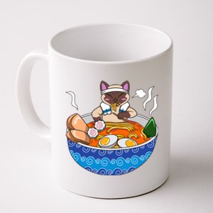 Siamese Cat Chillin Ra Kawaii Japanese Food Otaku Gift Coffee Mug