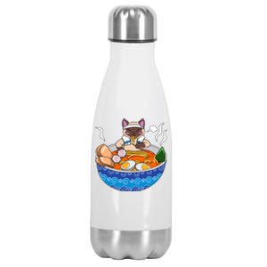 Siamese Cat Chillin Ra Kawaii Japanese Food Otaku Gift Stainless Steel Insulated Water Bottle