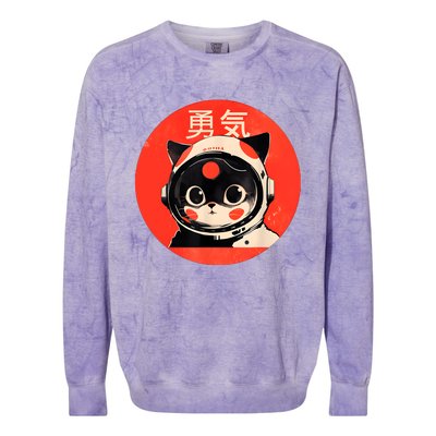 Space Cat Courage Japanese Retro Kawaii Cute Astronaut Cat Colorblast Crewneck Sweatshirt