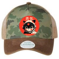 Space Cat Courage Japanese Retro Kawaii Cute Astronaut Cat Legacy Tie Dye Trucker Hat