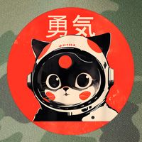 Space Cat Courage Japanese Retro Kawaii Cute Astronaut Cat Legacy Tie Dye Trucker Hat