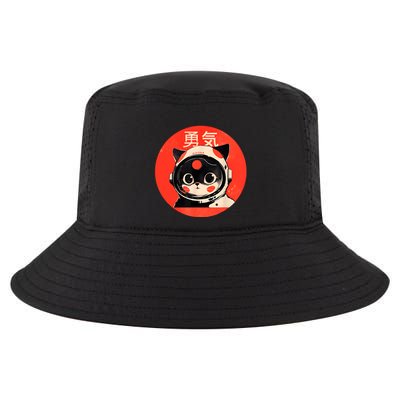 Space Cat Courage Japanese Retro Kawaii Cute Astronaut Cat Cool Comfort Performance Bucket Hat