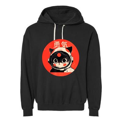 Space Cat Courage Japanese Retro Kawaii Cute Astronaut Cat Garment-Dyed Fleece Hoodie