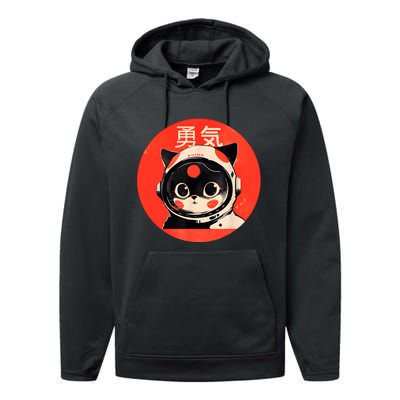 Space Cat Courage Japanese Retro Kawaii Cute Astronaut Cat Performance Fleece Hoodie