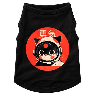 Space Cat Courage Japanese Retro Kawaii Cute Astronaut Cat Doggie Tank