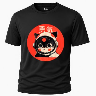 Space Cat Courage Japanese Retro Kawaii Cute Astronaut Cat Performance Shirt