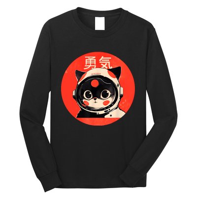 Space Cat Courage Japanese Retro Kawaii Cute Astronaut Cat Long Sleeve Shirt