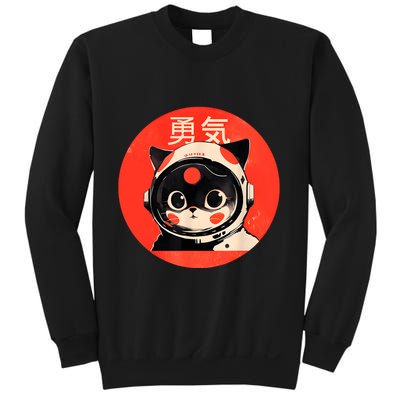 Space Cat Courage Japanese Retro Kawaii Cute Astronaut Cat Sweatshirt