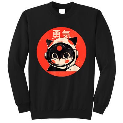 Space Cat Courage Japanese Retro Kawaii Cute Astronaut Cat Sweatshirt