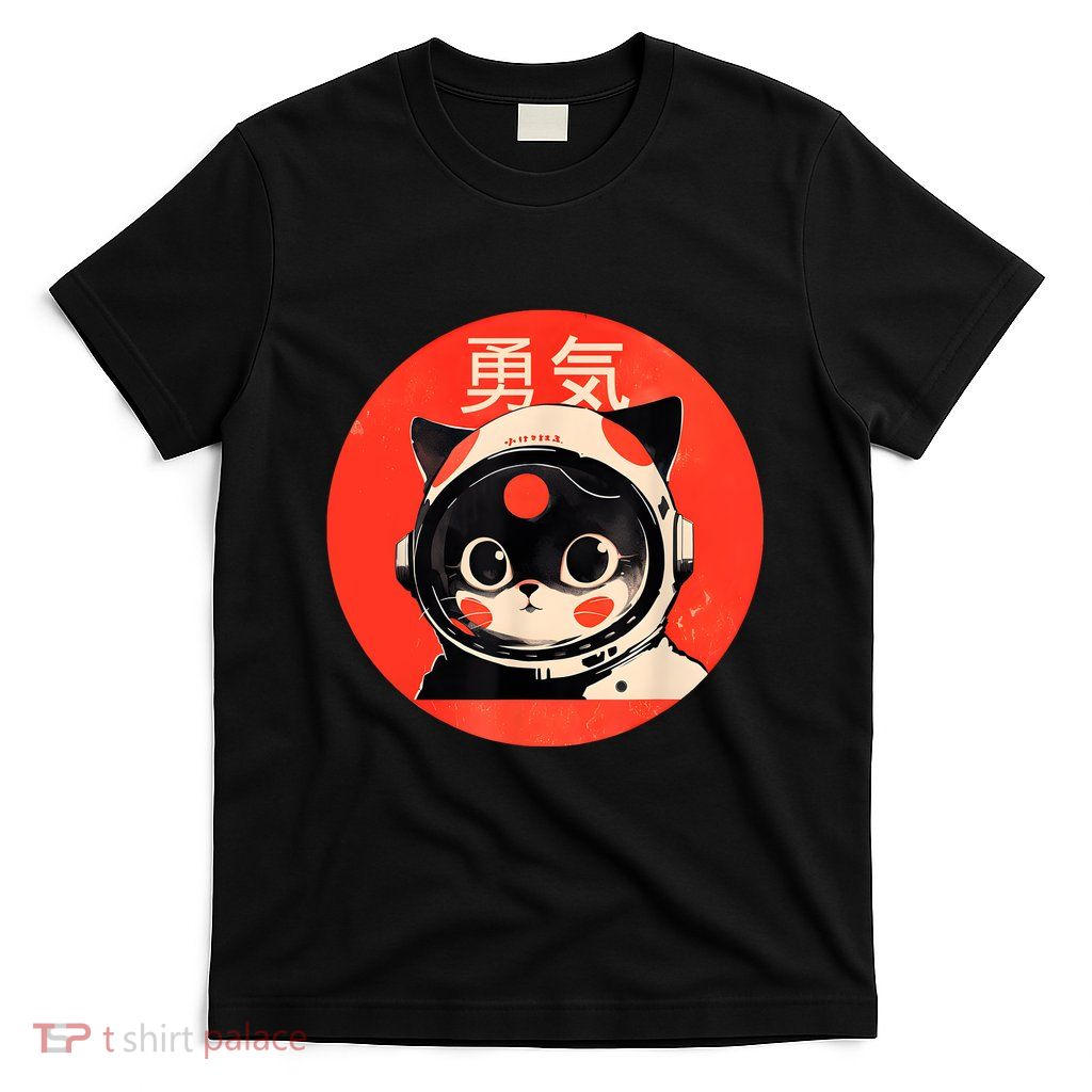 Space Cat Courage Japanese Retro Kawaii Cute Astronaut Cat T-Shirt