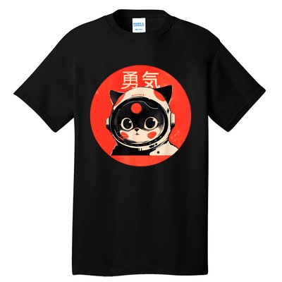 Space Cat Courage Japanese Retro Kawaii Cute Astronaut Cat Tall T-Shirt