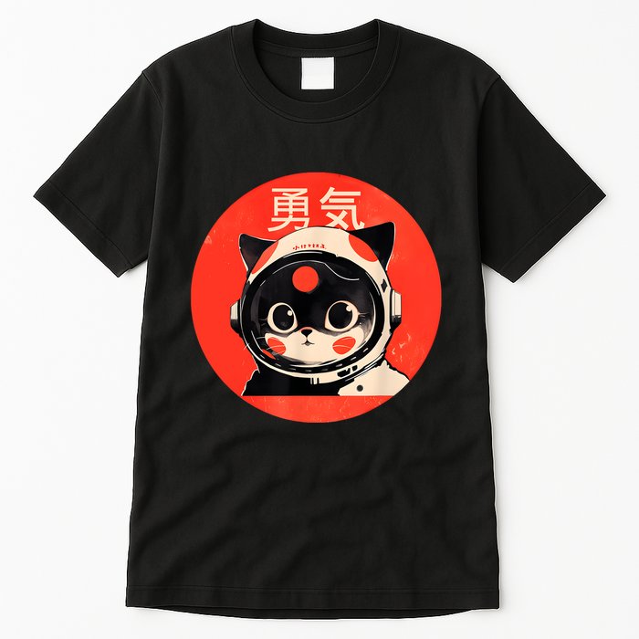 Space Cat Courage Japanese Retro Kawaii Cute Astronaut Cat Tall T-Shirt