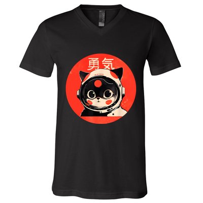 Space Cat Courage Japanese Retro Kawaii Cute Astronaut Cat V-Neck T-Shirt
