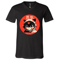 Space Cat Courage Japanese Retro Kawaii Cute Astronaut Cat V-Neck T-Shirt