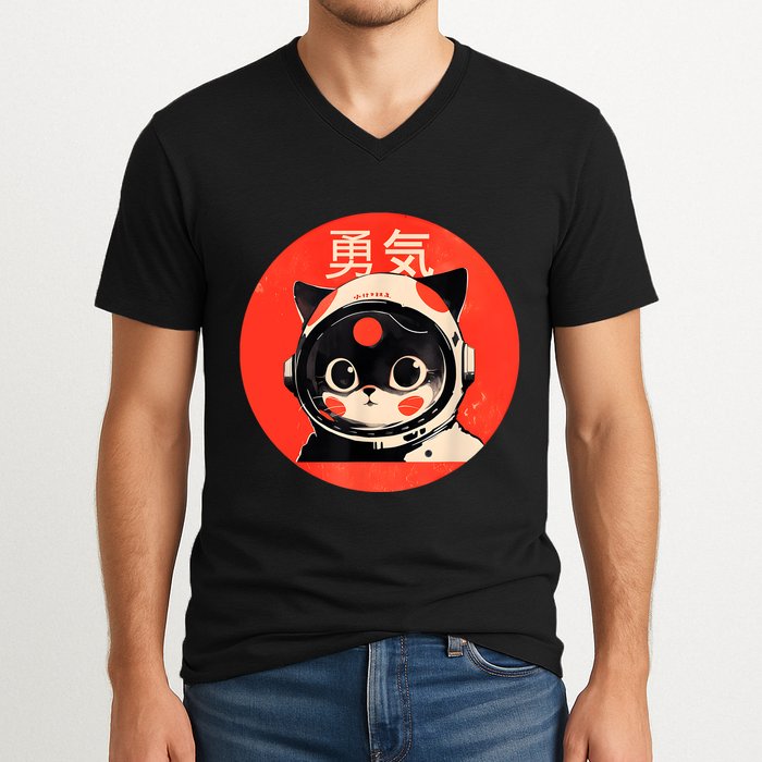 Space Cat Courage Japanese Retro Kawaii Cute Astronaut Cat V-Neck T-Shirt