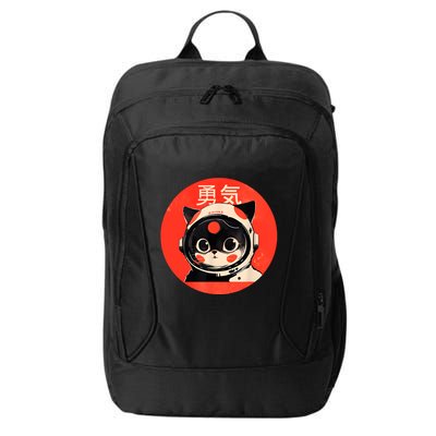 Space Cat Courage Japanese Retro Kawaii Cute Astronaut Cat City Backpack