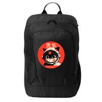 Space Cat Courage Japanese Retro Kawaii Cute Astronaut Cat City Backpack