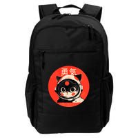 Space Cat Courage Japanese Retro Kawaii Cute Astronaut Cat Backpack