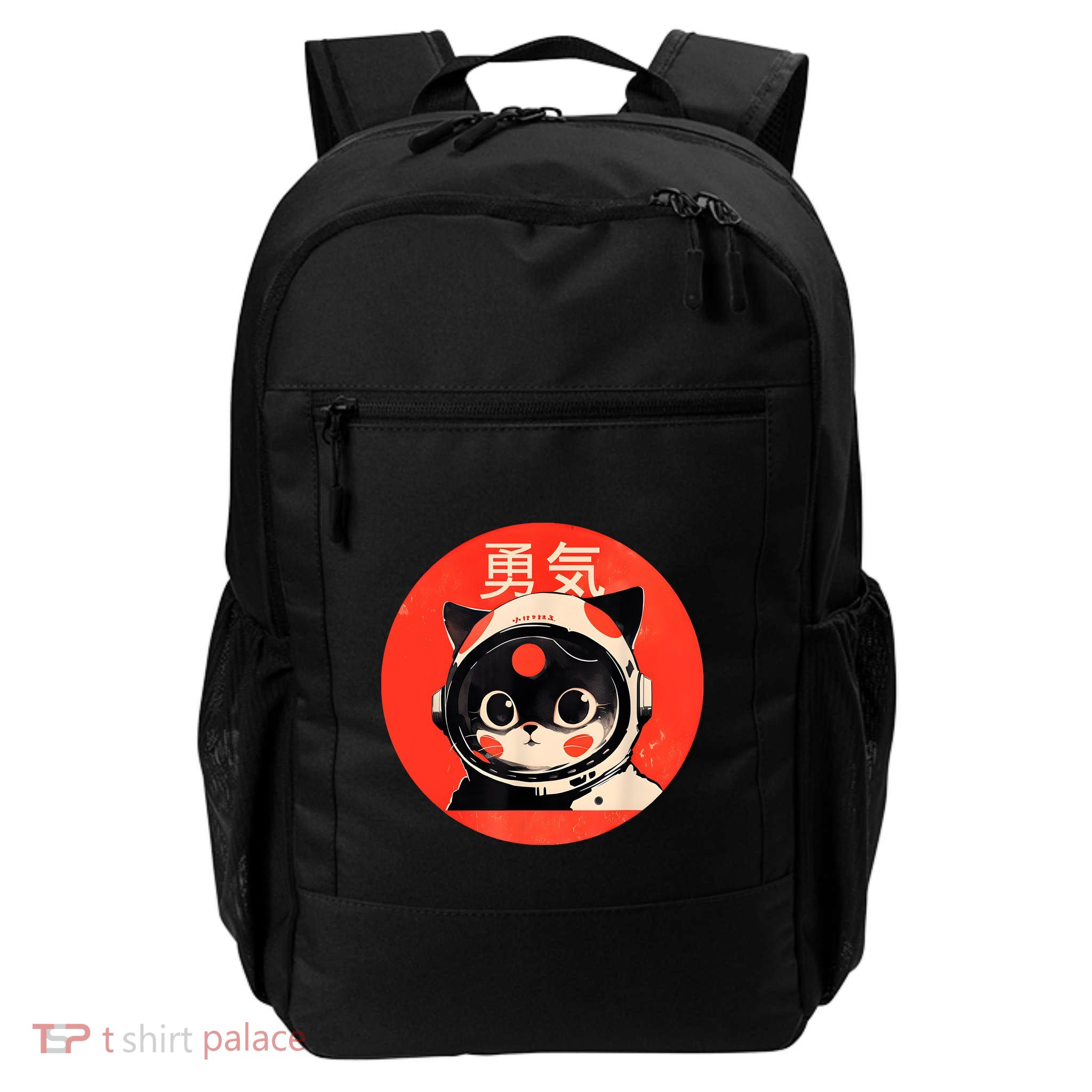 Space Cat Courage Japanese Retro Kawaii Cute Astronaut Cat Backpack