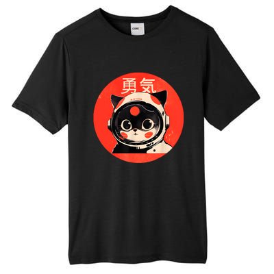 Space Cat Courage Japanese Retro Kawaii Cute Astronaut Cat Tall Fusion ChromaSoft Performance T-Shirt