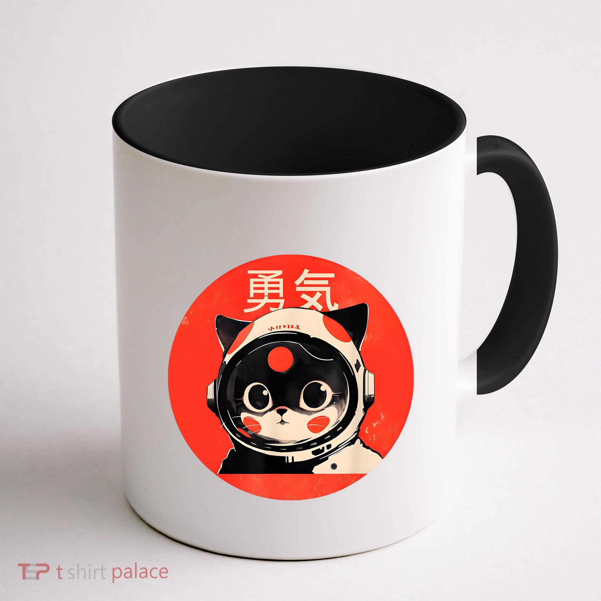 Space Cat Courage Japanese Retro Kawaii Cute Astronaut Cat Mug