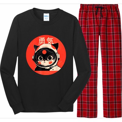 Space Cat Courage Japanese Retro Kawaii Cute Astronaut Cat Long Sleeve Pajama Set