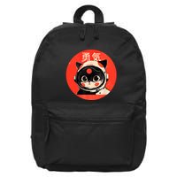 Space Cat Courage Japanese Retro Kawaii Cute Astronaut Cat 16 in Basic Backpack