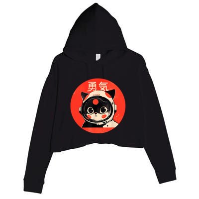 Space Cat Courage Japanese Retro Kawaii Cute Astronaut Cat Crop Fleece Hoodie