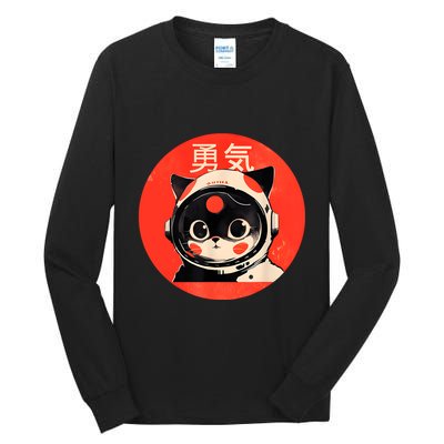 Space Cat Courage Japanese Retro Kawaii Cute Astronaut Cat Tall Long Sleeve T-Shirt