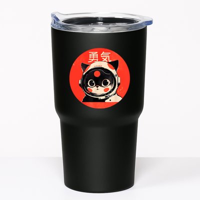 Space Cat Courage Japanese Retro Kawaii Cute Astronaut Cat Tumbler