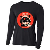 Space Cat Courage Japanese Retro Kawaii Cute Astronaut Cat Cooling Performance Long Sleeve Crew