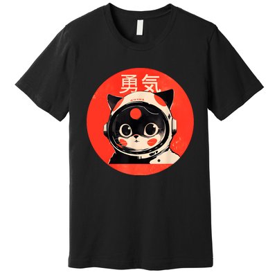 Space Cat Courage Japanese Retro Kawaii Cute Astronaut Cat Premium T-Shirt